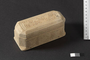 (UEM46931) Box used for storing various items, such as betel leaves and areca nuts or small personal belongings. This box was made by Menon Ronghang from the village of Umruh in Bhaitalangso during a workshop on traditional Karbi craftsmanship organized by the Karbi Cultural Society in 1994. Wood Carving. Material: Gamora tree. Karbi Anglong/Umruh districts.