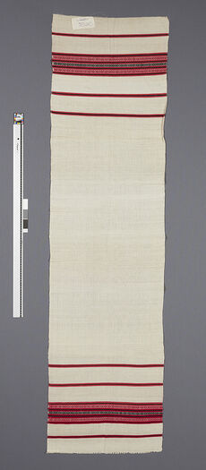 (UEM46991) Mising. Woven by Nirada Mili. Material: Cotton. Assam/Majuli/Kamalabari districts.