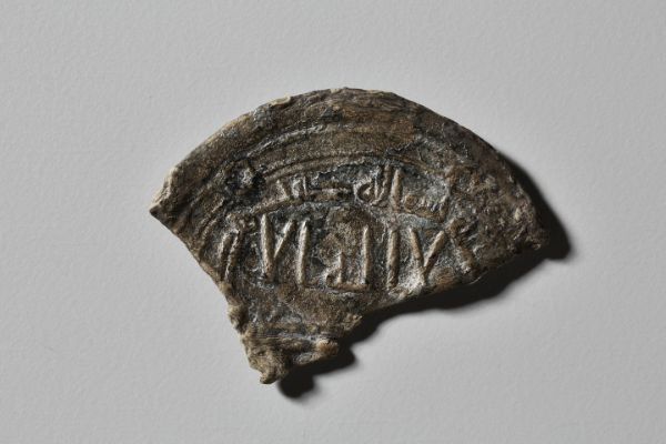 Bit av mynt fra vikingtiden